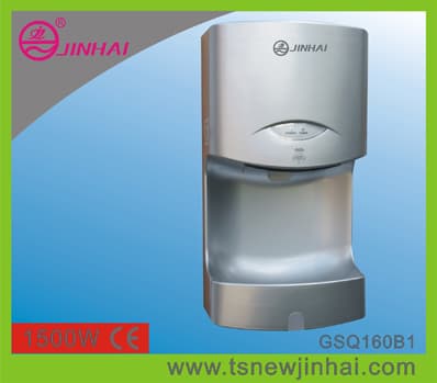 Automatic Hand Dryer with Water Receiver