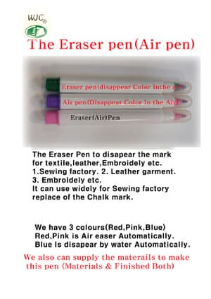 Eraser pen