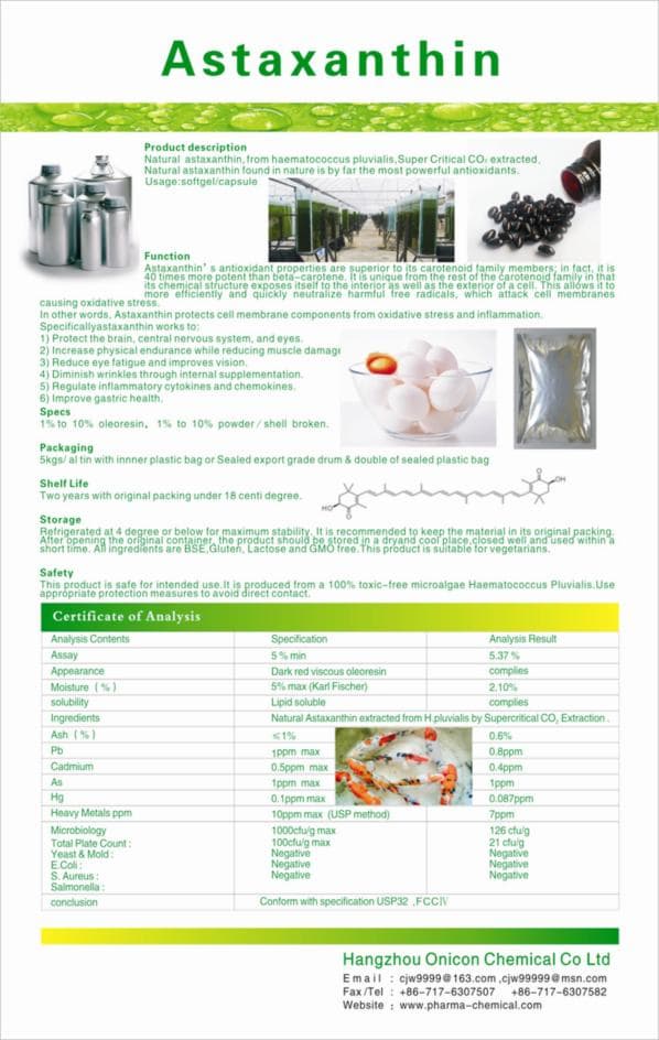 Astaxanthin 5% 10% oil  472-61-7