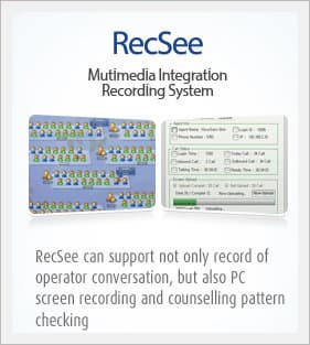 RecSee (Portal Recording System)