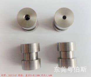 Provide Dongguan Atomizer copper head, automotive metal parts processing-Guangdong,China