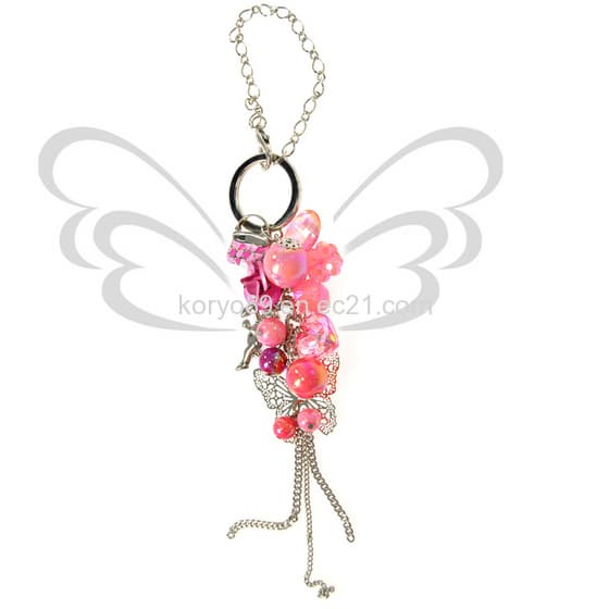 Butterfly Princess Bag Cahrm