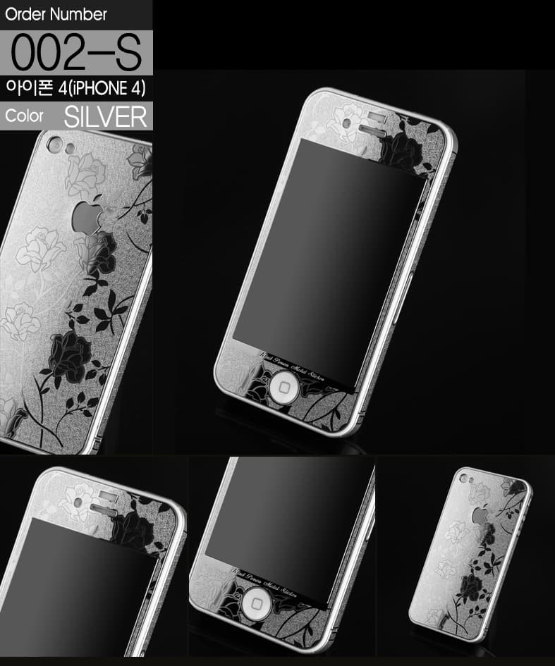 iPhone 4S scrren protectors