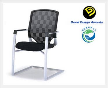 Meeting Chair