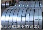 China Stainless steel wire