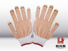 dotted safety cotton gloves