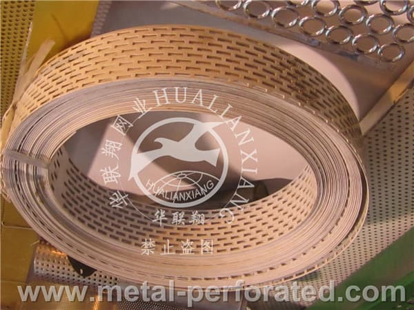 Perforated Steel Coils