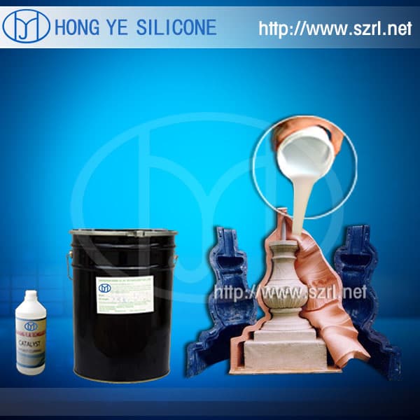 RTV silicon rubber for artificial stones
