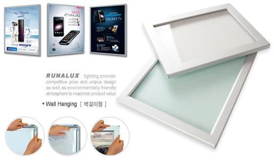 LED Light Panel  -Wall Hanging