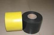 Corrosion protection tape for metal pipeline