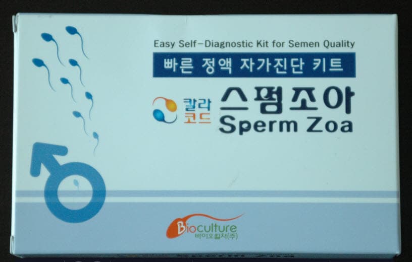 Sperm Zoa