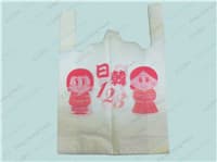 Cheap plastic LDPE T-shirt Biodegradable bags