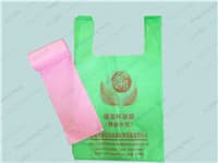 100% biodegradable eco-friendly bag