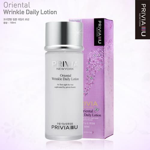 Wrinkle daily  lotion, skin