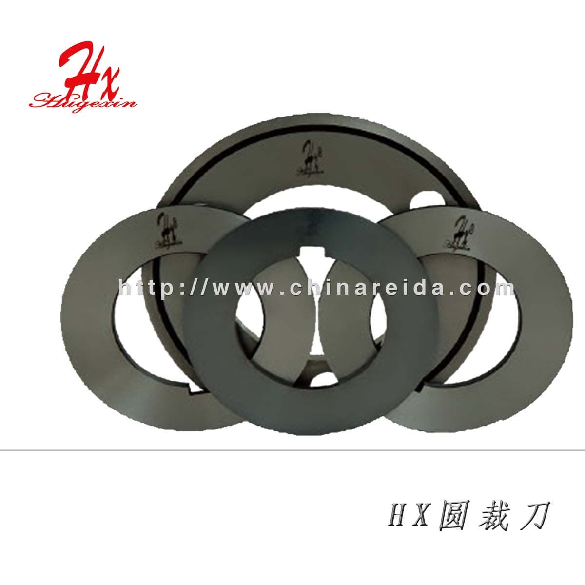 circular steel cord blade