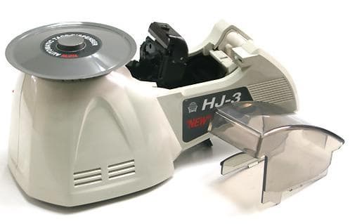 Electric Automatic Carousel Tape Dispenser(RT-3000)