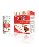 2 Day Diet Japan Lingzhi slimming formula pills