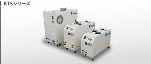 KTS Dry Vacuum Pump Series