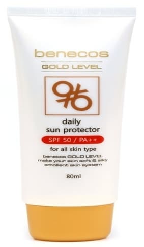 Skin care - sun screen