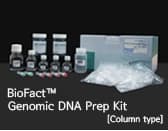 BioFact Genomic DNA Prep Kit [Column type]