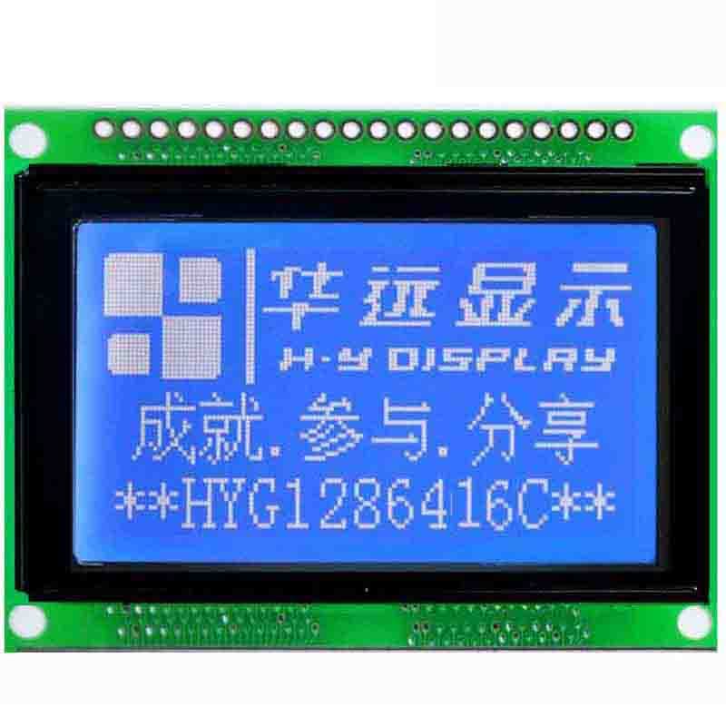 128 x 64 dots module with T6963 controller, blue and 5.0V operating voltage