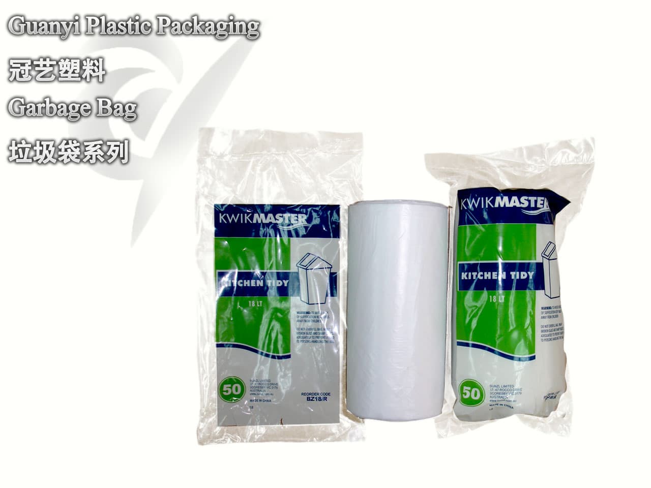 Garbage bags on rolls white home use 25pcs/roll recycle