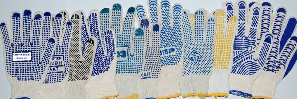 cotton seamless gloves with PVC Dots