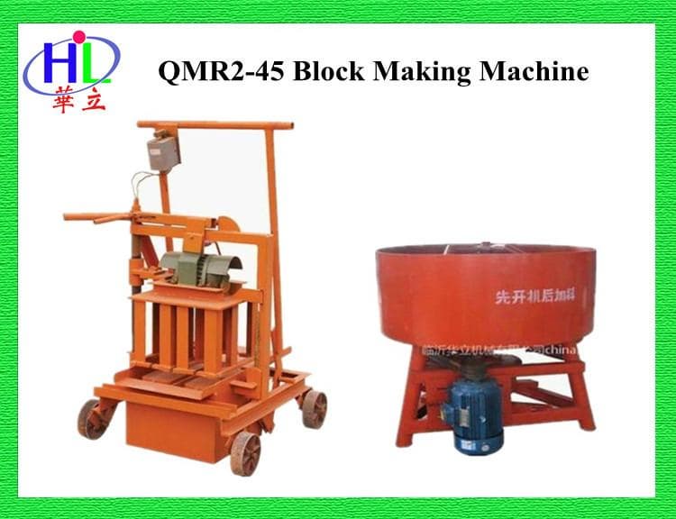 QMR2-45 mobile manual block making machine
