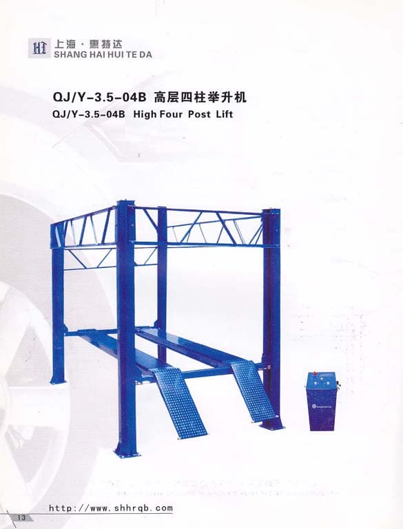 QJ/Y-3.5-04B High Four Post Lift
