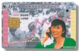 Contact-Smart-Card-GP09-M-P-R006