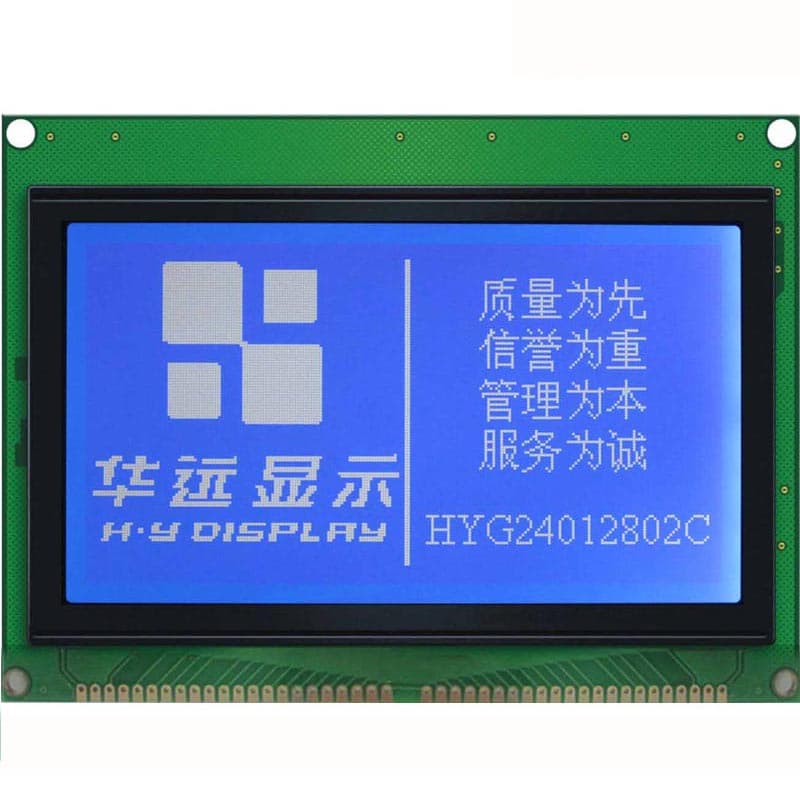 240x128 COB graphic LCM with T6963 Controller, 5.0V