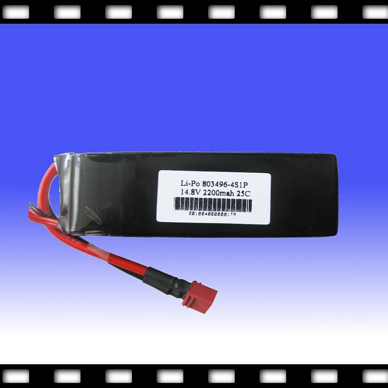 25C High Rate LiPo Battery Pack for RC model