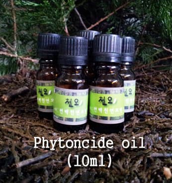 Natural Cypress tree oil