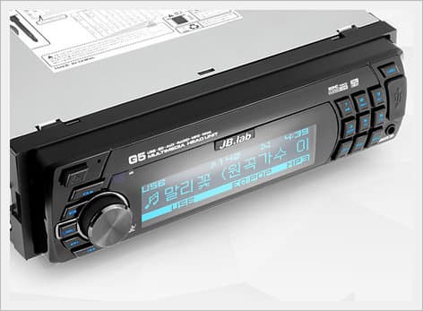 JB.Lab G5 (Korean LCD) Wireless Remote Control CAR AUDIO USB MP3 RADIO