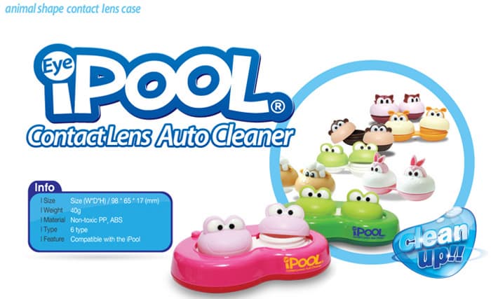 iPool Contact Lens Auto Cleaner