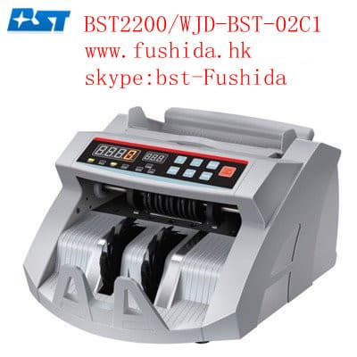 Money counters with detection function,skype:bst-fushida