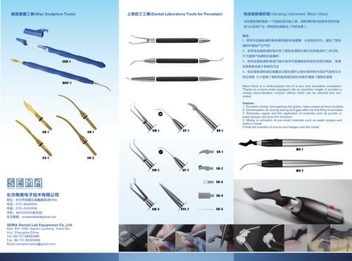 Dental laboratory Equipment manufacturer