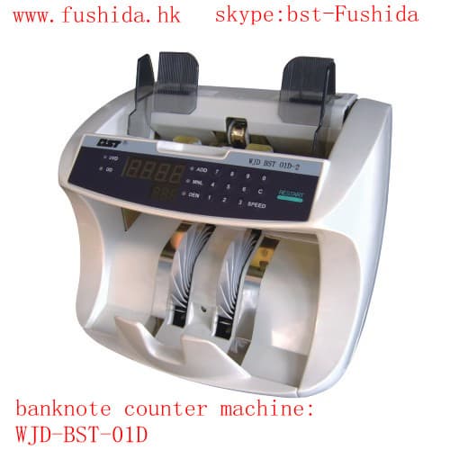 Banknote counters,currency counters,skype:bst-fushida