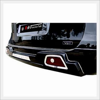 Grand Starex Rear Bumper Guard - S Type