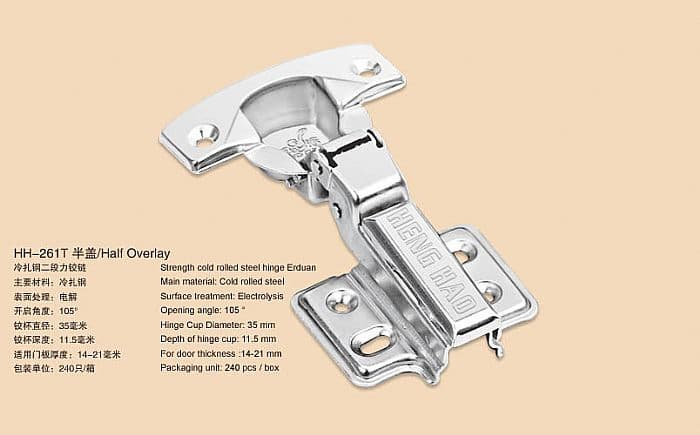 HH-261 Two Way Power Concealed Hinge