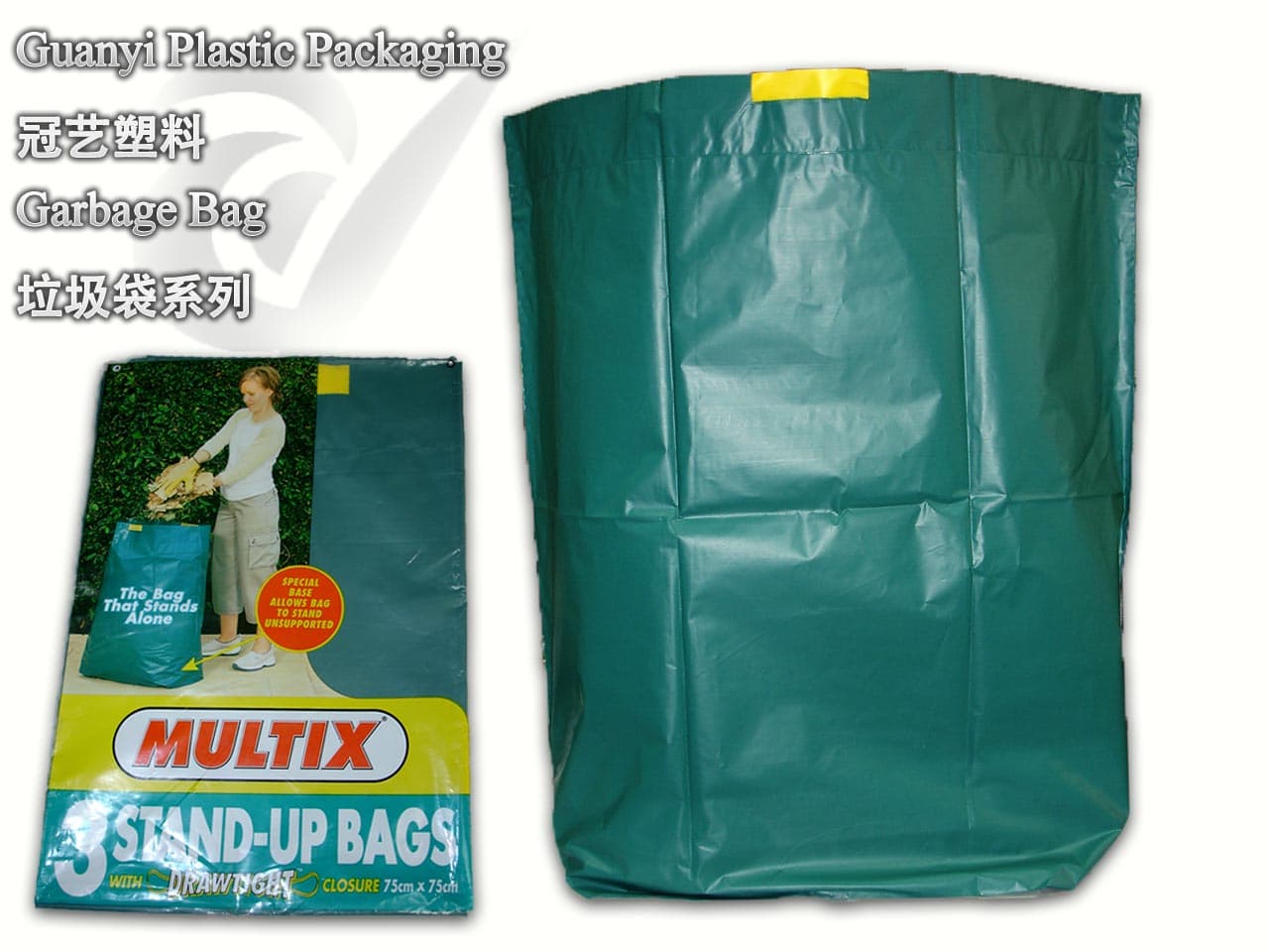 Stand Up Bags Garden Use HDPE Green