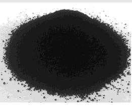 supply carbon black N330