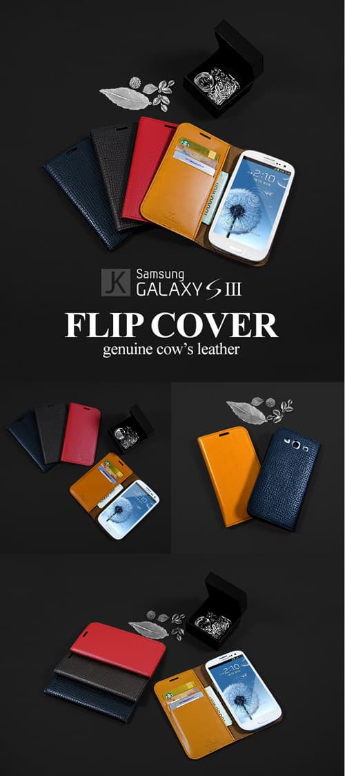 Flip Cover (iphone 5/5s, Galaxy s3, s4, note2