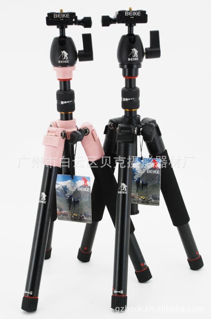 hot selling Travelling Camera Tripod with Bk-01b Ball Head (BK-555)
