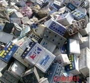 computer scraps , batteries , PET bottles scrap ,