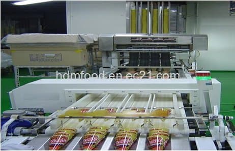 HDM Sugar Cone Baking Machine