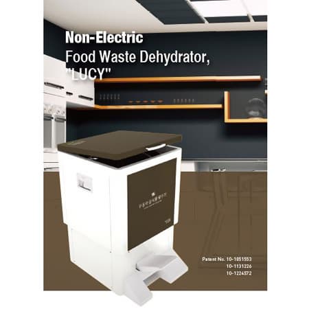 Non-Electric Food Waste Dehydrator, 