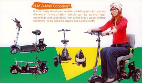 Mission Changwon Corporation Hybrid Scooters