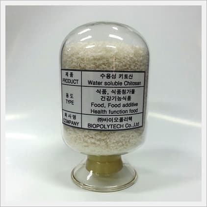 Water Soluble Chitosan