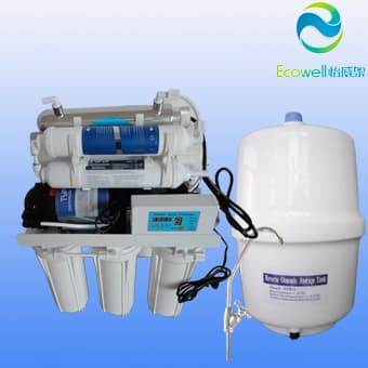 7 Stages Energy Water Filter for home
